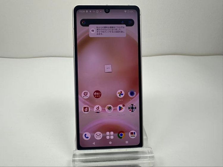 Aquos sense8 docomo 128GB �饤�ȥ��åѡ�