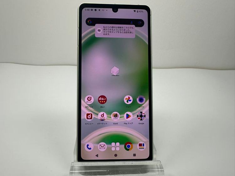 Aquos sense8 sh-54d docomo SIMե꡼ ꡼