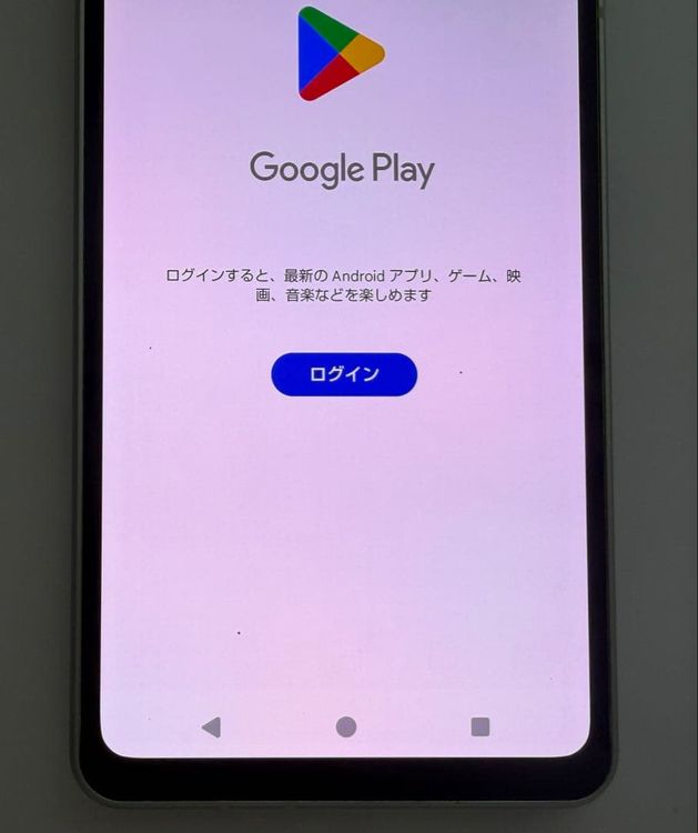 Aquos sense8 docomo 128GB sim�ե꡼ ��