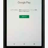 �������� SONY Xperia 1 IV docomo so-51c ��