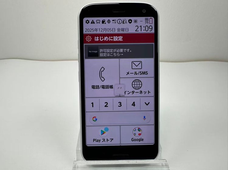 NTT docomo �餯�餯���ޡ��ȥե��� F-52B �ۥ磻��