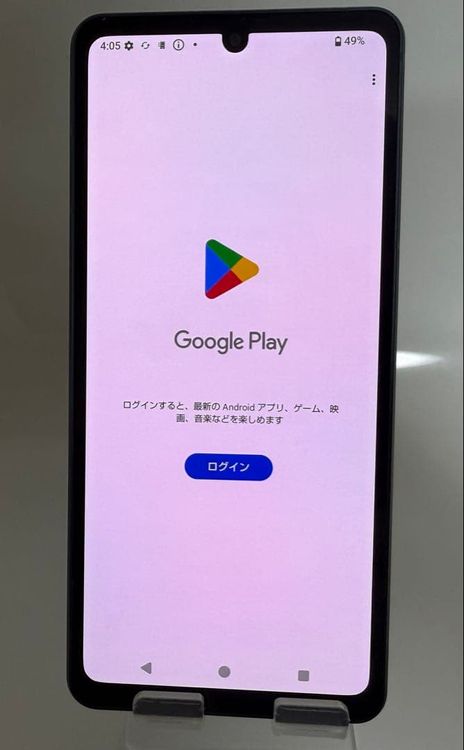 Aquos sense8 sh-54d SIM�ե꡼ ���Х�ȥ֥�å�