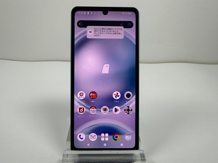 Aquos sense8 sh-54d SIMե꡼ Хȥ֥å