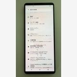 ��������ɬ�ɡ����Ѷ����� SONY Xperia 1 V docomo�� 256GB �֥�å�
