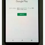 �������� SONY Xperia 1 IV docomo so-51c �֥�å�