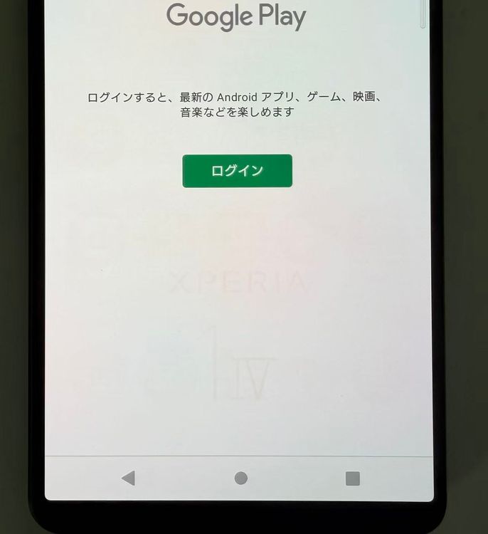 �������� SONY Xperia 1 IV docomo so-51c �֥�å�