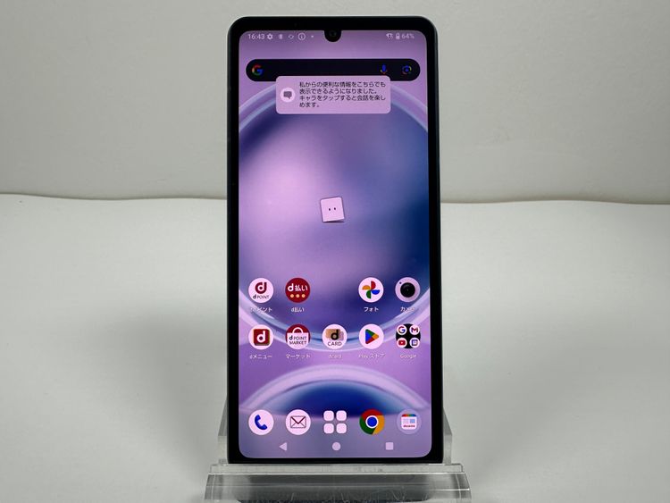 Aquos sense8 sh-54d docomo SIMե꡼ Хȥ֥å