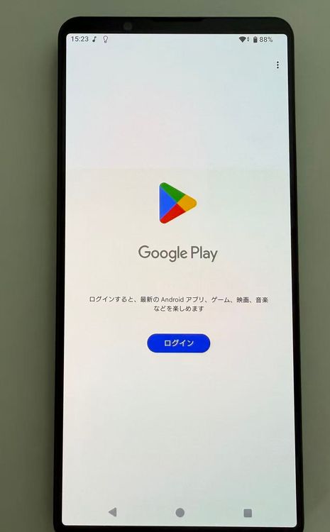 �������� SONY Xperia 1 VI au sog13 �֥�å�