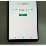 ���� SONY Xperia 1 IV docomo so-51c 256GB