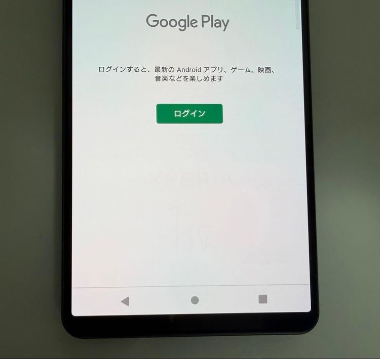 ���� SONY Xperia 1 IV docomo so-51c 256GB