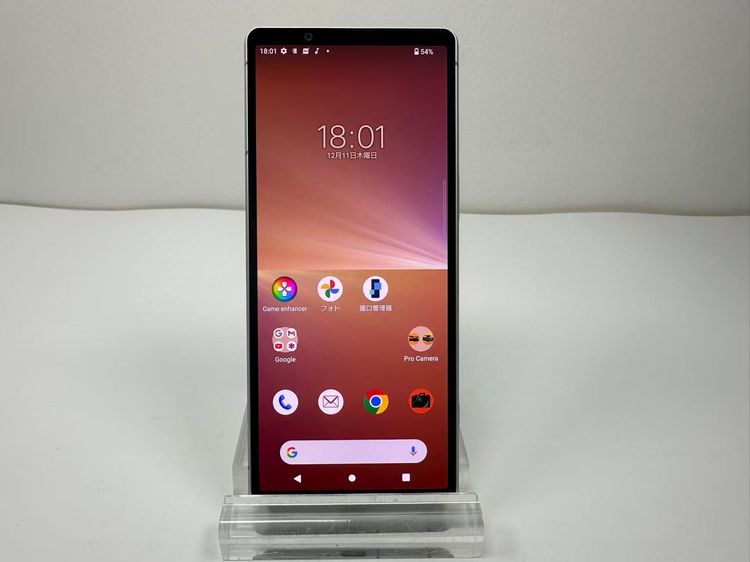 SONY Xperia 5 V docomo so-53d 128GB sim�ե꡼