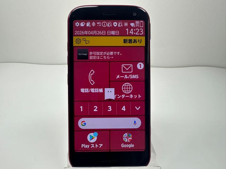 NTT docomo �餯�餯���ޡ��ȥե��� F-52B �ԥ�