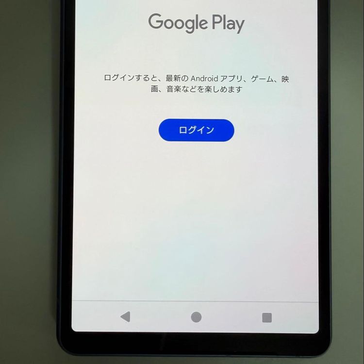 �������� SONY Xperia 5 V docomo so-53d �֥롼