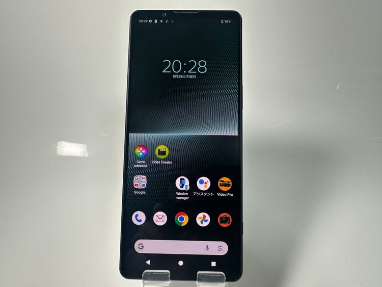 SONY Xperia 1 V so-51d docomo simե꡼