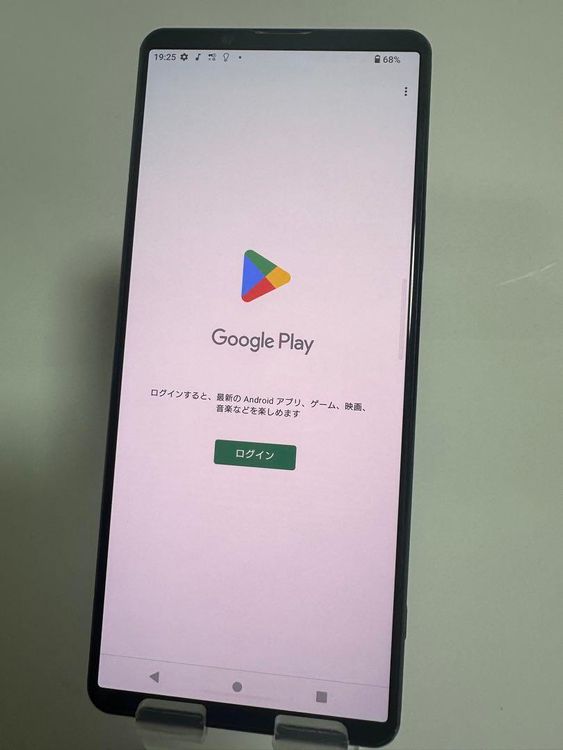 SONY Xperia 1 iii 256GB simե꡼ ֥å