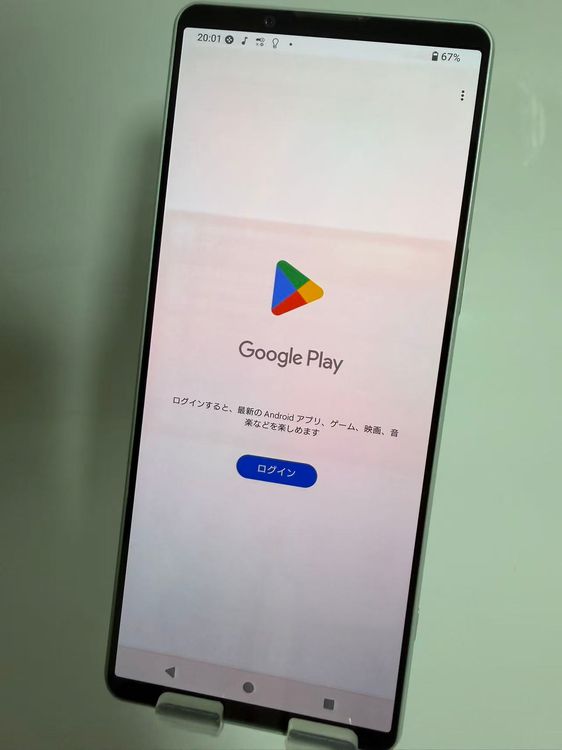 SONY Xperia 1 IV docomo simե꡼ ۥ磻