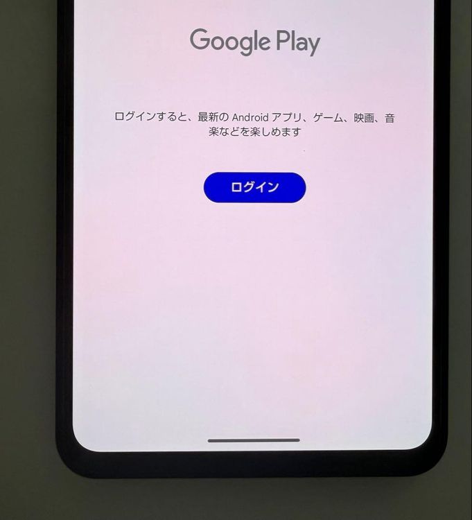 �������� Leitz phone 3 512GB SoftBank LP-03