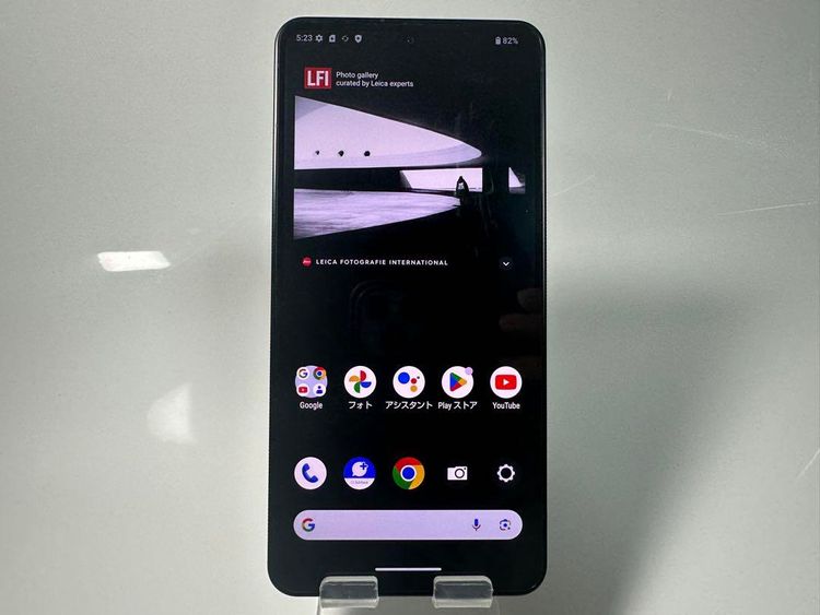 Leitz phone 3 512GB SIMե꡼