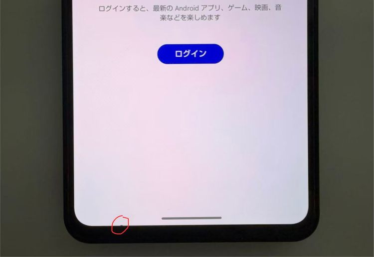 Leitz phone 3 SoftBank�� SIM�ե꡼ 512GB