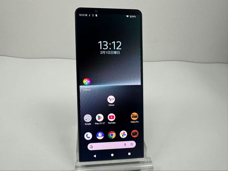 SONY Xperia 1 V SoftBank 256GB ��