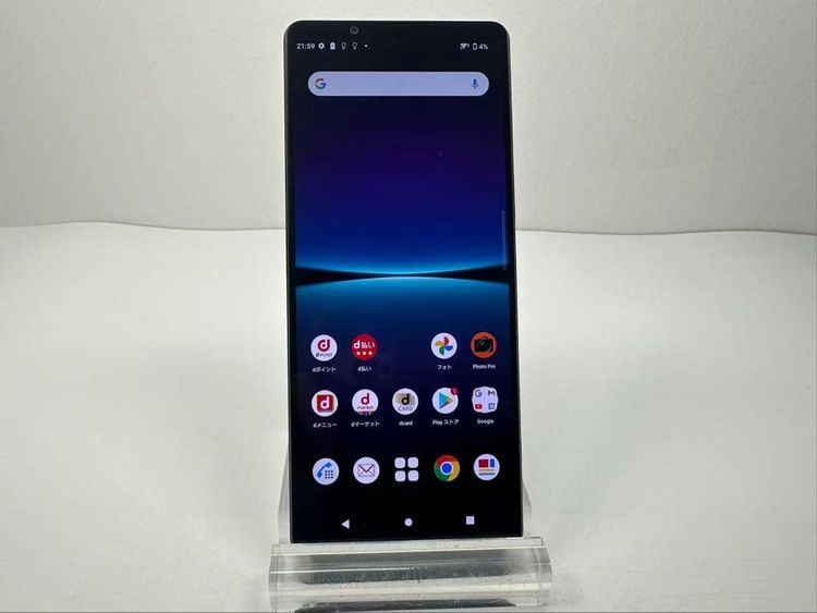 �������� SONY Xperia 1 IV docomo so-51c �֥�å�