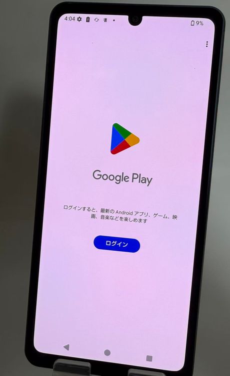 Aquos sense8 sh-54d docomo SIMե꡼ Хȥ֥å