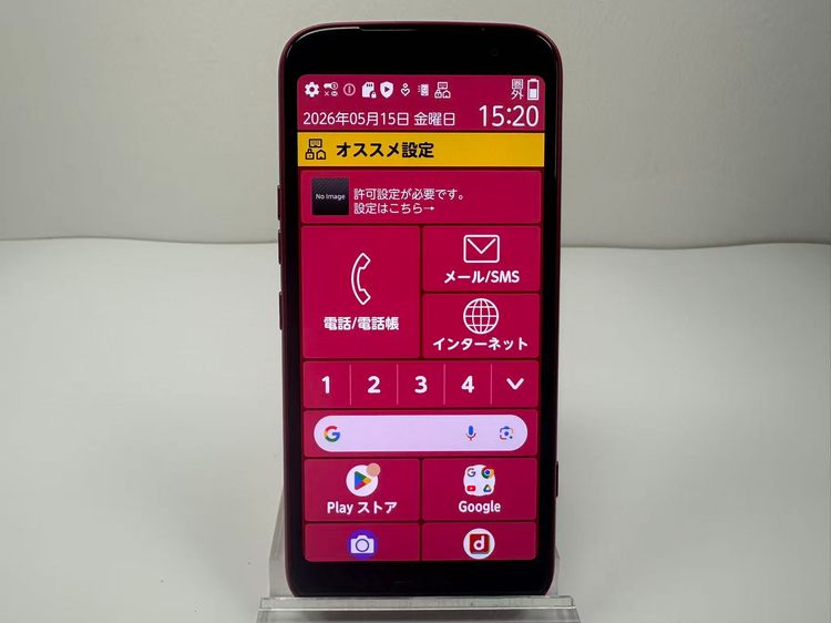 ����Ʊ�� NTT docomo �餯�餯���ޡ��ȥե��� F-53E �ԥ�