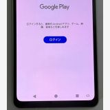 ���� Aquos sense8 docomo�� 128GB ���꡼��