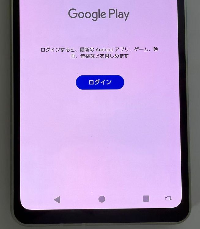 ���� Aquos sense8 docomo�� 128GB ���꡼��