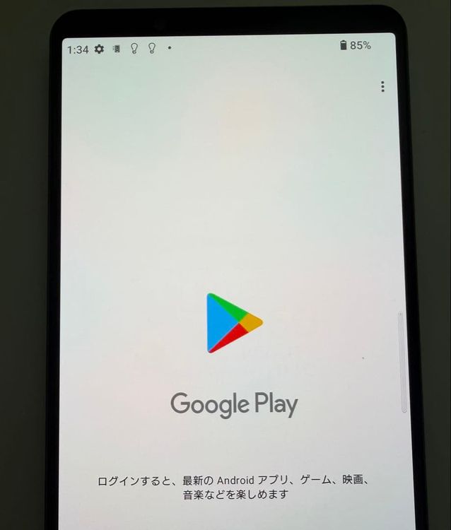 ���� SONY Xperia 1 IV docomo so-51c 256GB