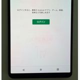 �������� SONY Xperia 1 IV docomo so-51c �֥�å�