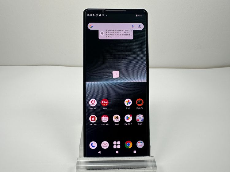SONY Xperia 1 V docomo 256GB �֥�å� sim�ե꡼