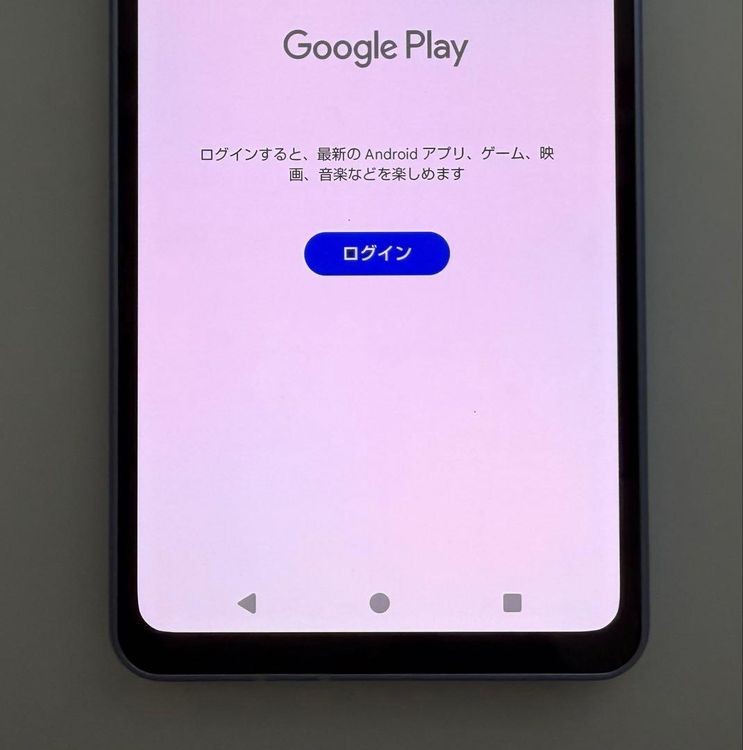 ���� Aquos sense8 docomo 128GB �֥롼