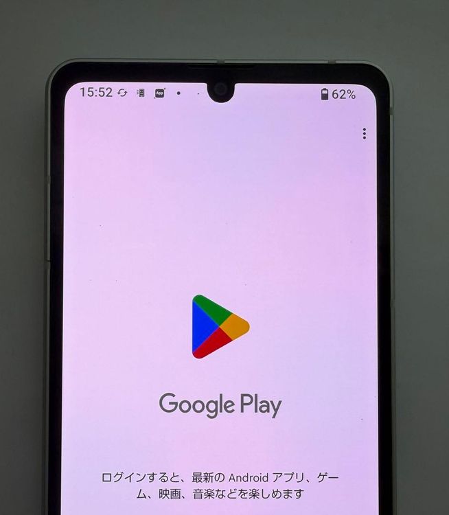 Aquos sense8 docomo 128GB sim�ե꡼ ��