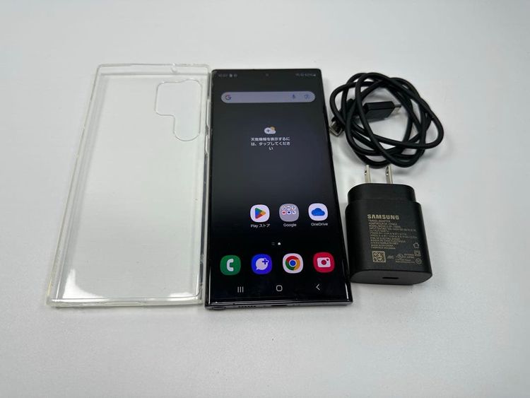 Galaxy S23 Ultra 512GB ������ au�� SCG20
