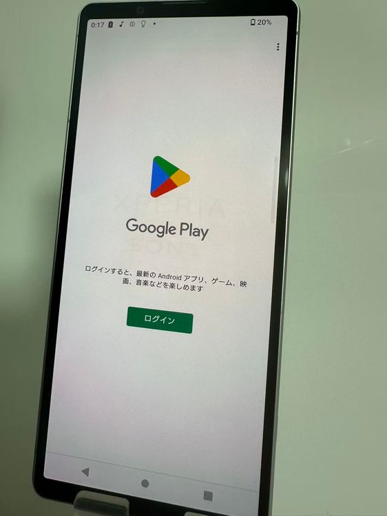 SONY Xperia 5 V so-53d 128GB docomo simե꡼