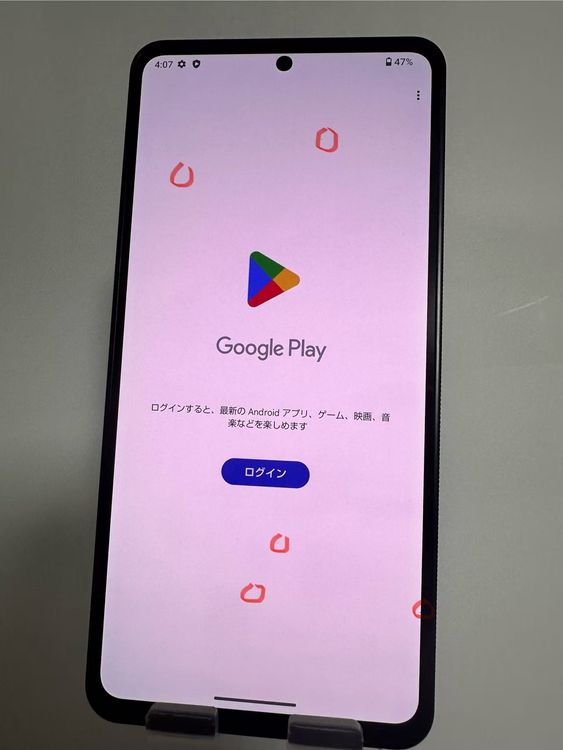 Leitz phone 3 512GB SoftBank SIMե꡼