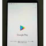 ���� SONY Xperia 1 IV docomo so-51c ��