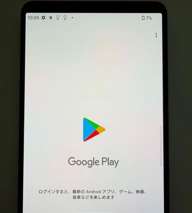 ���� SONY Xperia 1 IV docomo so-51c ��