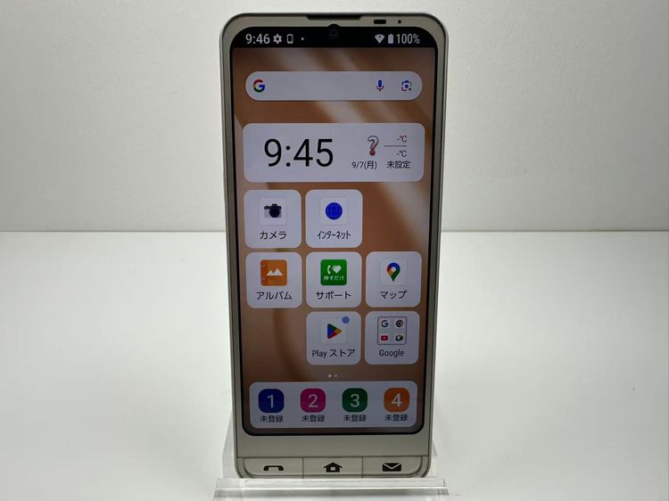 ����ץ륹�ޥ�7 A404SH �������