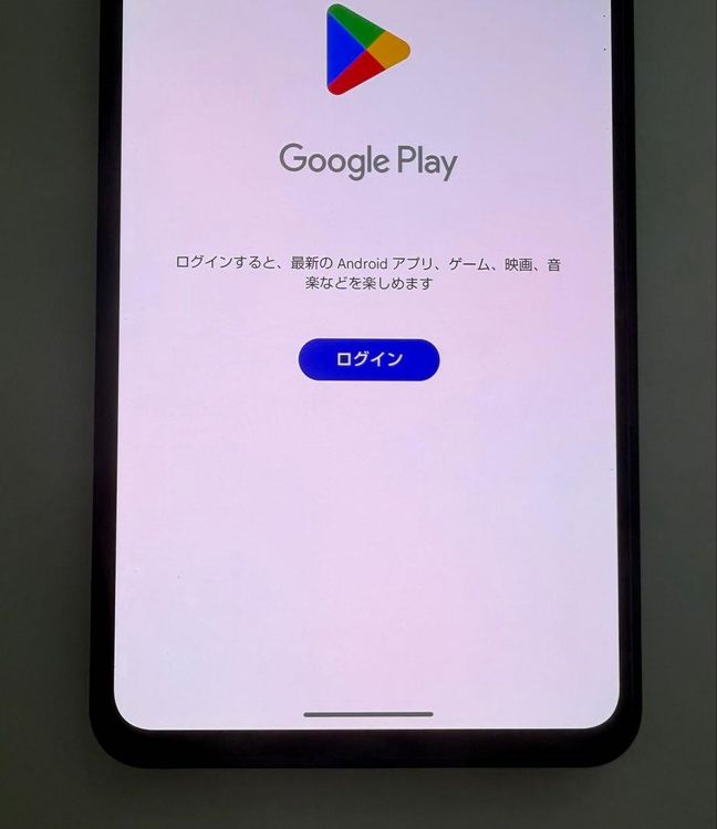 Leitz phone 3 512GB SoftBank ��󥺥���å��դ�