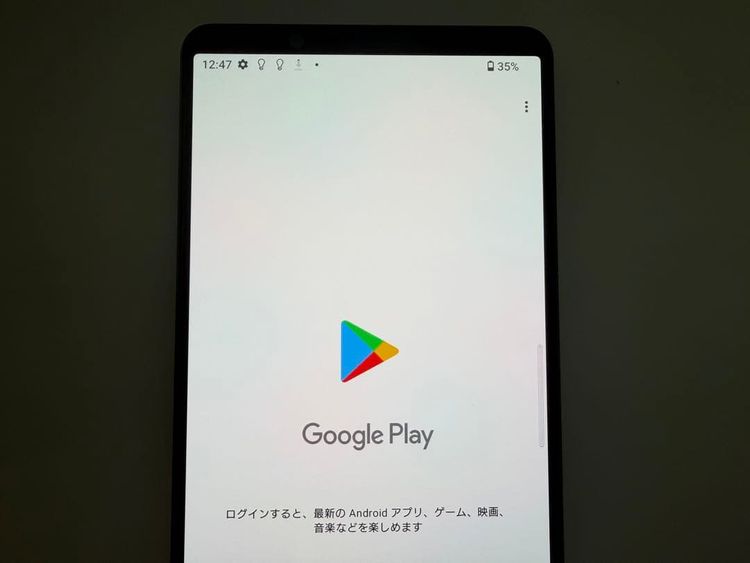 ���� SONY Xperia 1 IV docomo so-51c �֥�å�