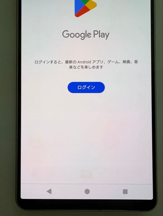 SONY Xperia 1 V docomo 256GB ����С�