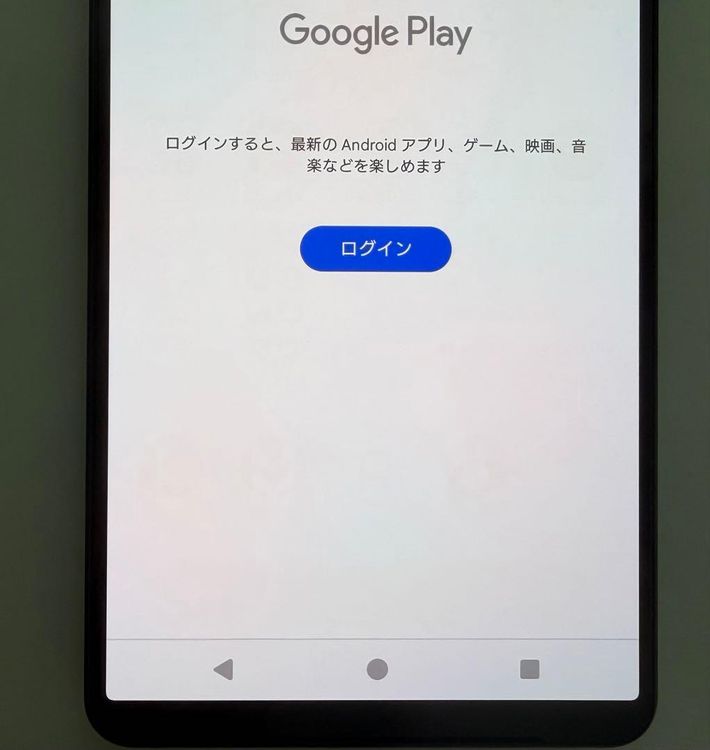 SONY Xperia 1 V docomo 256GB sim�ե꡼ ��