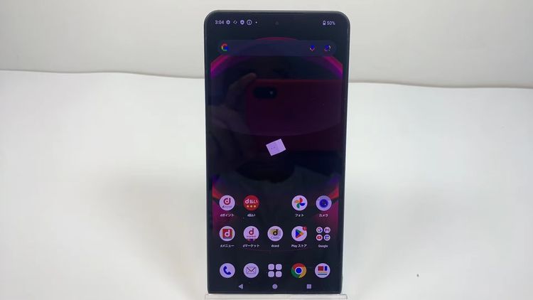 Aquos R8 pro docomo SH-51D 256GB SIMե꡼