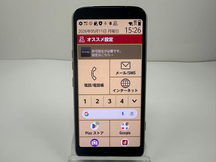 ����Ʊ�� NTT docomo �餯�餯���ޡ��ȥե��� F-53E �������