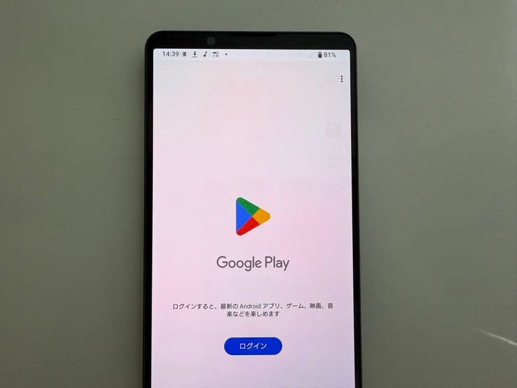 SONY Xperia 1 IV docomo sim�ե꡼ ��