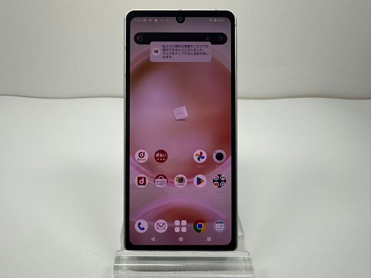 Aquos sense8 sh-54d SIMե꡼ 饤ȥåѡ