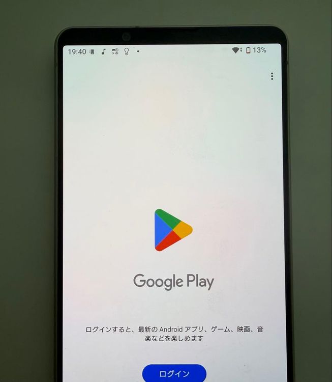 SONY Xperia 1 V docomo 256GB ����С�