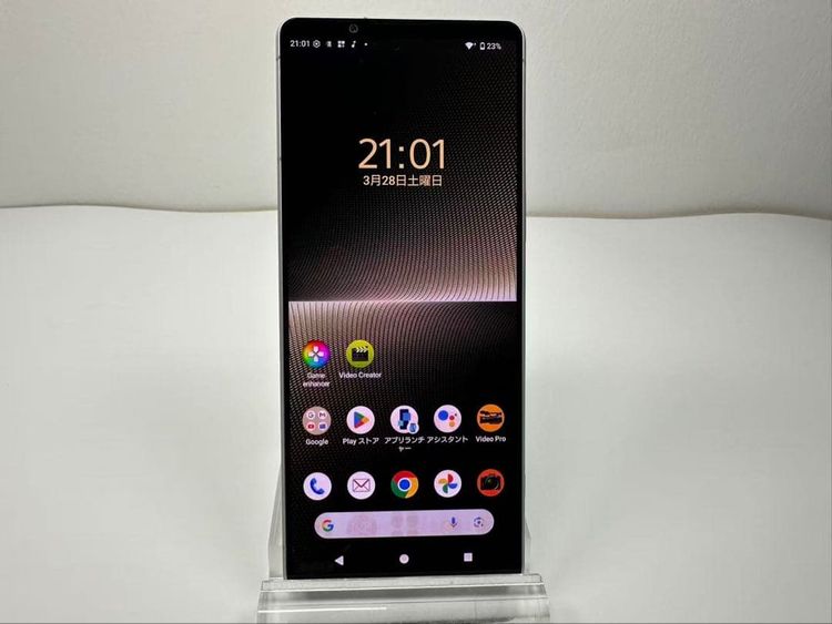 SONY Xperia 1 V docomo 256GB ����С� sim�ե꡼